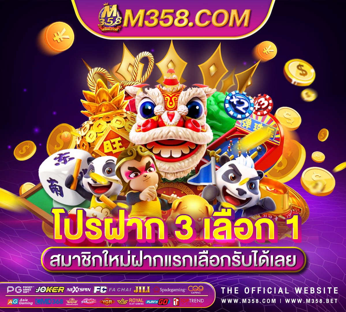 888 casino willkommensbonus